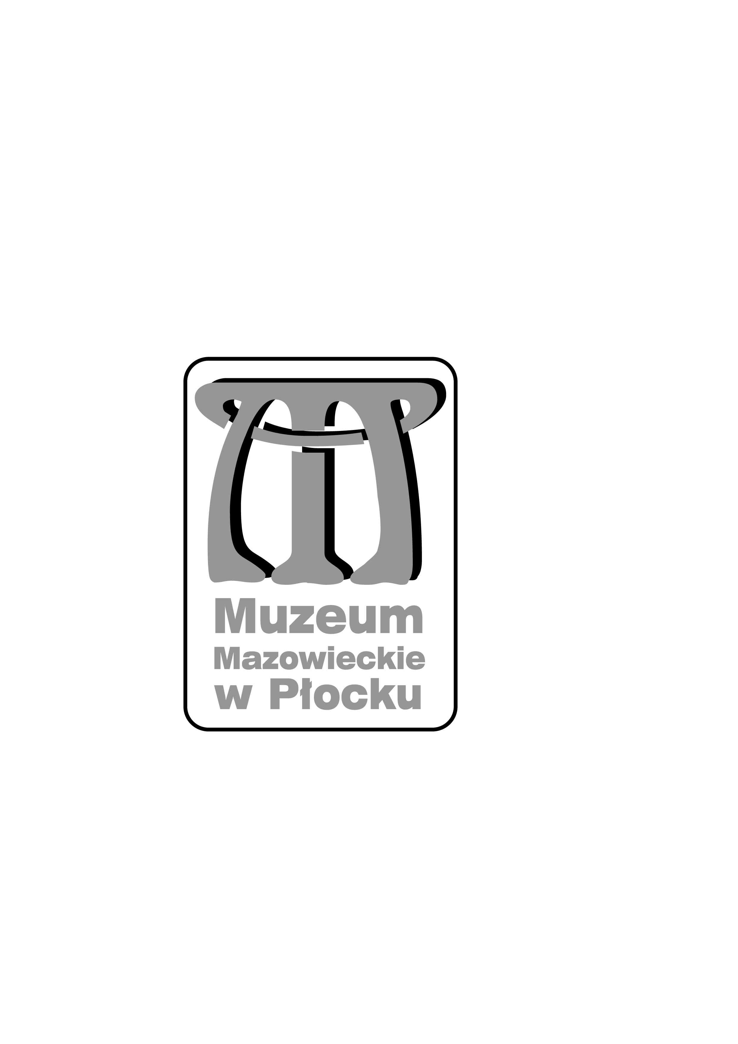 Muzeum Mazowieckie - Spichlerz