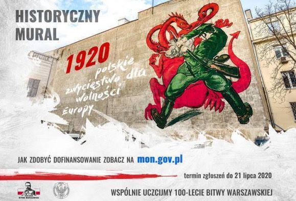 Czy w Płocku powstanie historyczny mural? Ogłoszono konkurs