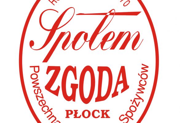 Do wynajęcia