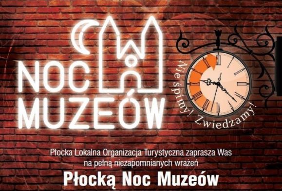Jedyna taka noc w muzeum