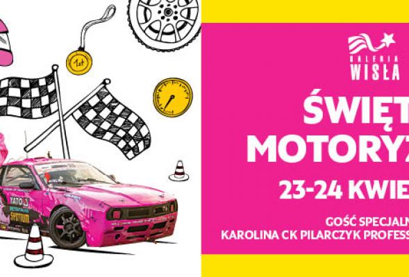GALERIA WISŁA: Święto motoryzacji!