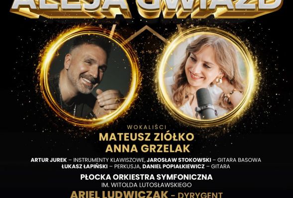 Koncert POS - 28.02.2025