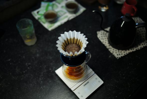 Kawa Yellow Bourbon