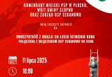 Zaproszenie do Gminy Słupno