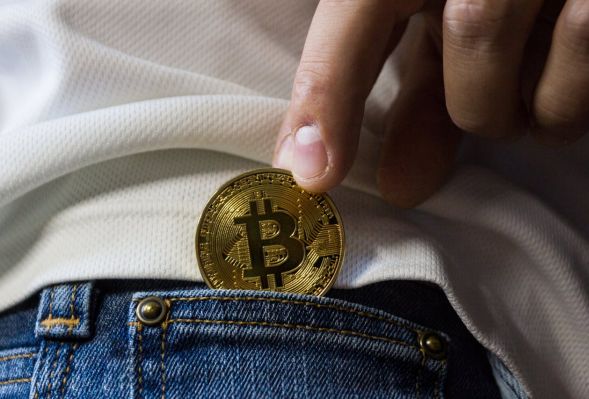 Czym jest portfel kryptowalutowy?