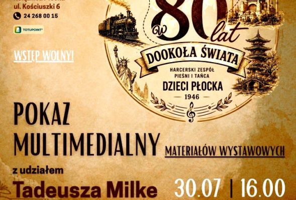 Pokaz multimedialny w Mediatece