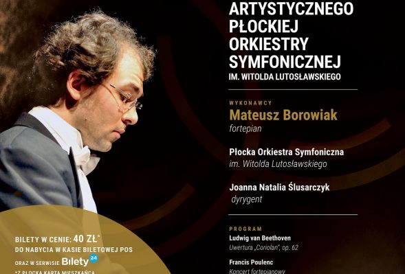 Płocka Orkiestra Symfoniczna rozpoczyna jubileuszowy 50. sezon artystyczny!